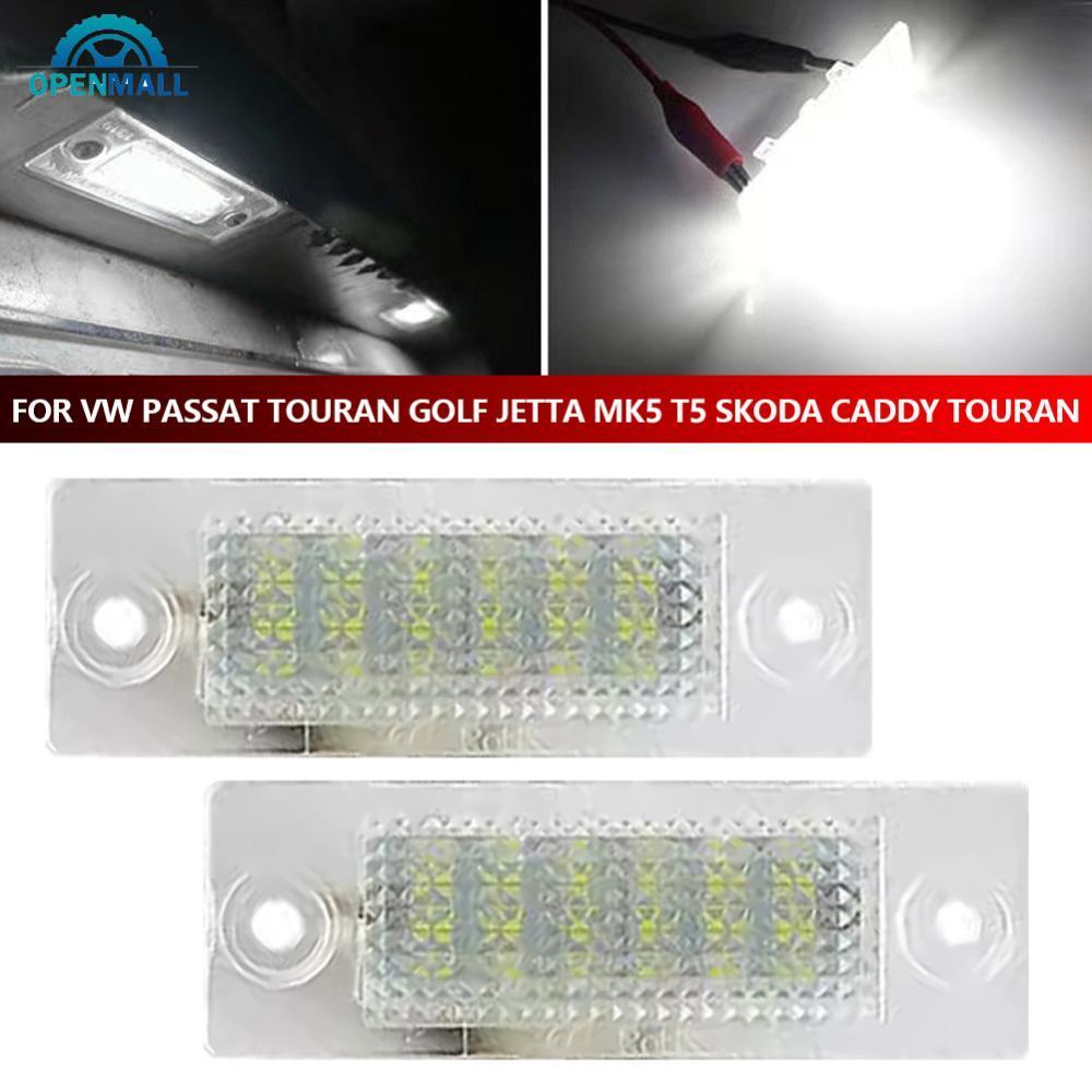 OPENMALL 12V ไฟป้ายทะเบียนรถยนต์ LED Canbus ข้อผิดพลาดฟรีอุปกรณ์ยานยนต์ด้านหลังโคมไฟสําหรับ VW Passa