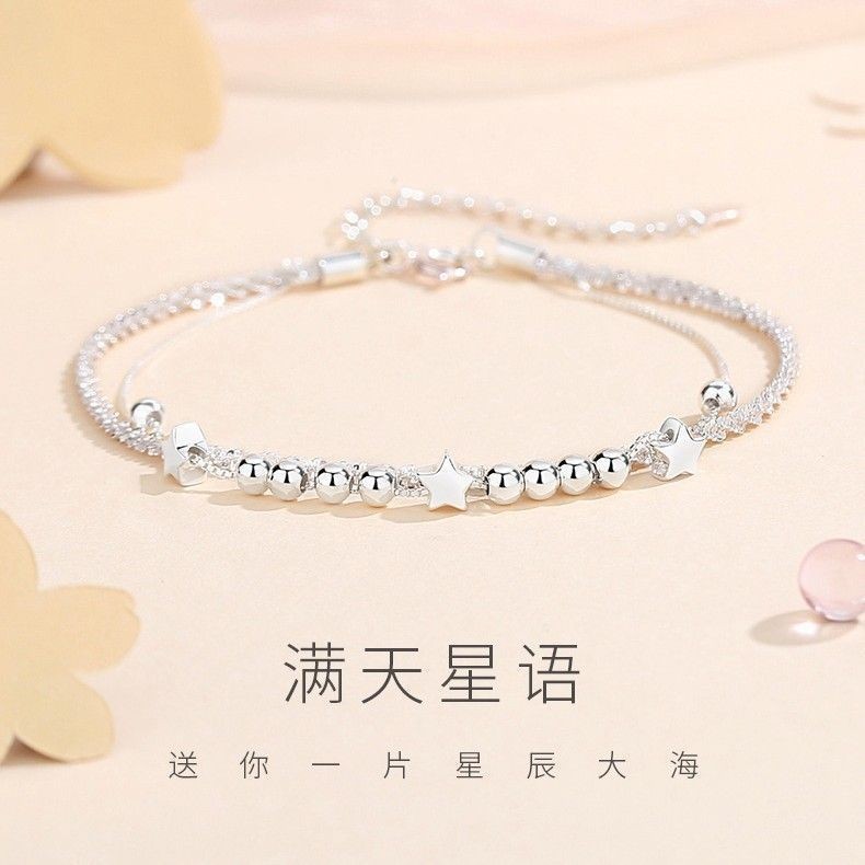 999 เงินลมหายใจของทารก double-layer หญิง stude 999 เงิน Dijia 天星双มินินักเรียนน้ําหนักเบาหรูหราอเนกปร