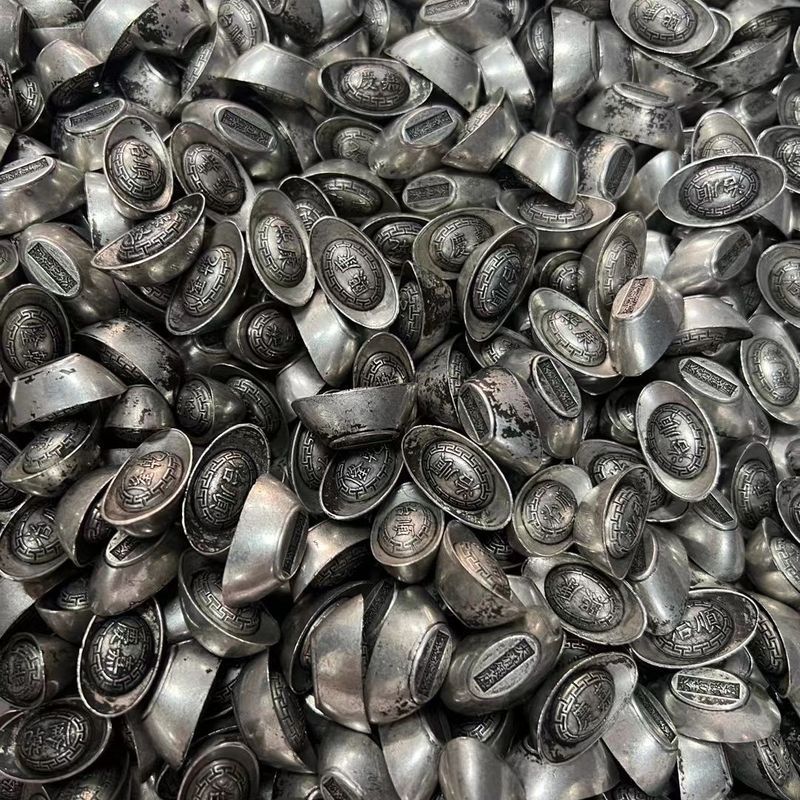 C Antique Half Two Silver Ingot Qing Dynasty Silver Ingot Da Qing Silver Library เหรียญเงินโบราณเงิน