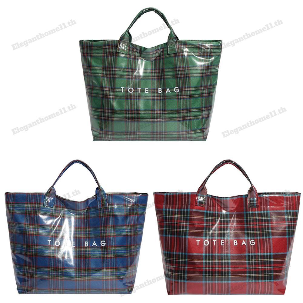 กระเป๋า tote พีวีซขนาดใหญ่สำหรับผู้หญิง ใช้งานได้ทั้งทำงานและท่องเที่ยว