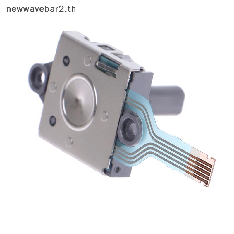 # waveba # คุณภาพสูง GPD OrIl Joysti สําหรับ WIN 3 10 แล็ปท็อปคอนโซลเกมมือถือ