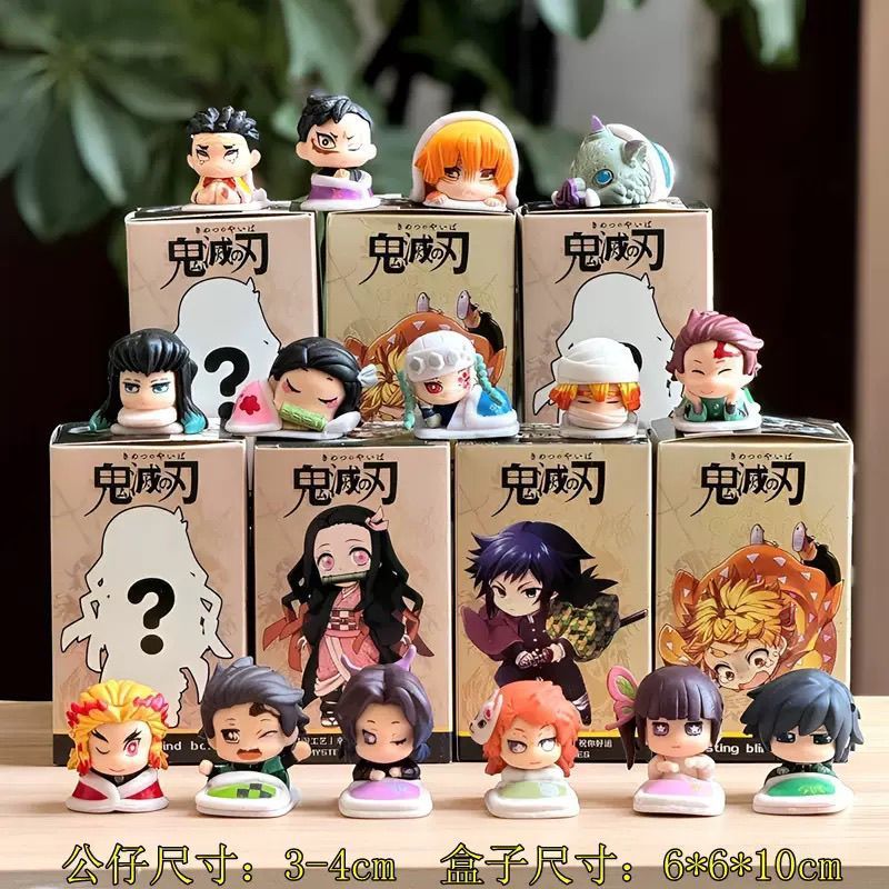 【Fast shipping】Demon Slayer: Q-Version Sitting Pose Collection Figure Nezuko, Zenitsu, Tanjiro, Inos