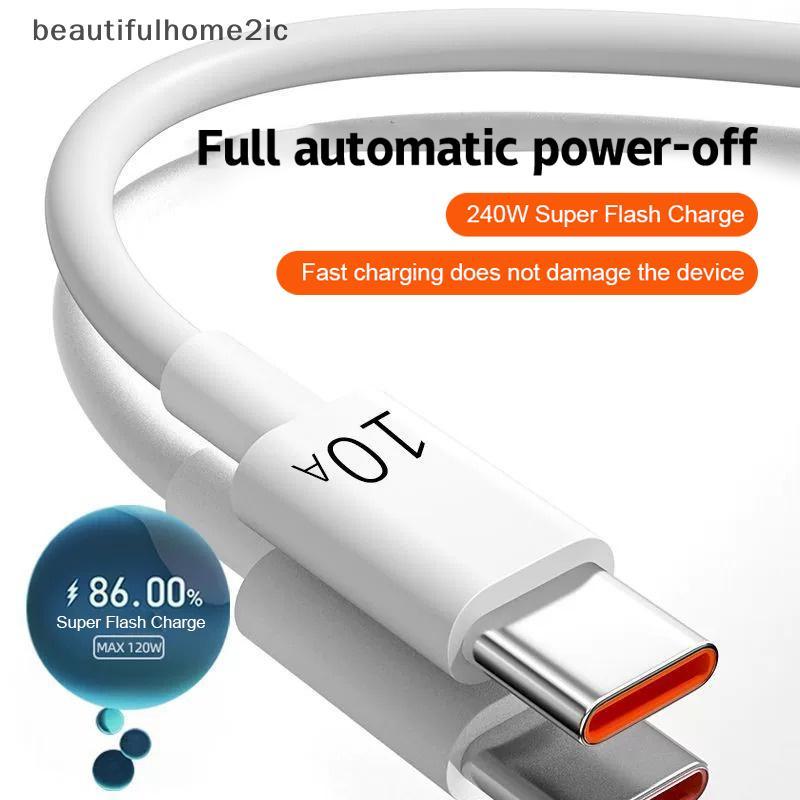 [ใหม่] 10A Fast Charging Data CABLE Type-c ปิดอัตโนมัติง่าย 2M สายเคเบิลข้อมูลรถยนต์เหมาะสําหรับ Huawei Xiaomi Android Universal [TH]