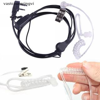 ERV FBI สไตล์ชุดหูฟังหูฟัง Earpiece Mic Security วิทยุ Walki…