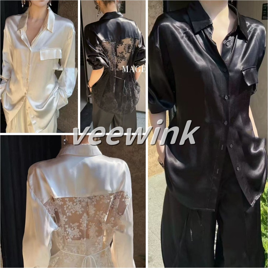 Veeewink เสื้อคลุมผ้าซาตินหลังเปิด ดีไซน์เก๋ เนื้อผ้าเงางาม ตัวนอกสุดชิค แมทช์ง่าย ใส่ทำงานก็ปัง