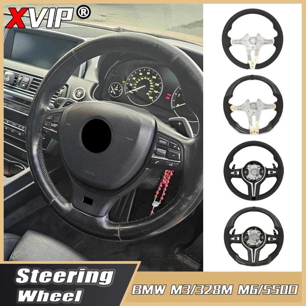 XPVIP 328 M/550D Nappa พวงมาลัยหนังสําหรับ BMW F80 F82 F87 F12 F13 F86 F33 M2 M3 M4 M5 M6 F85 X5 X6 