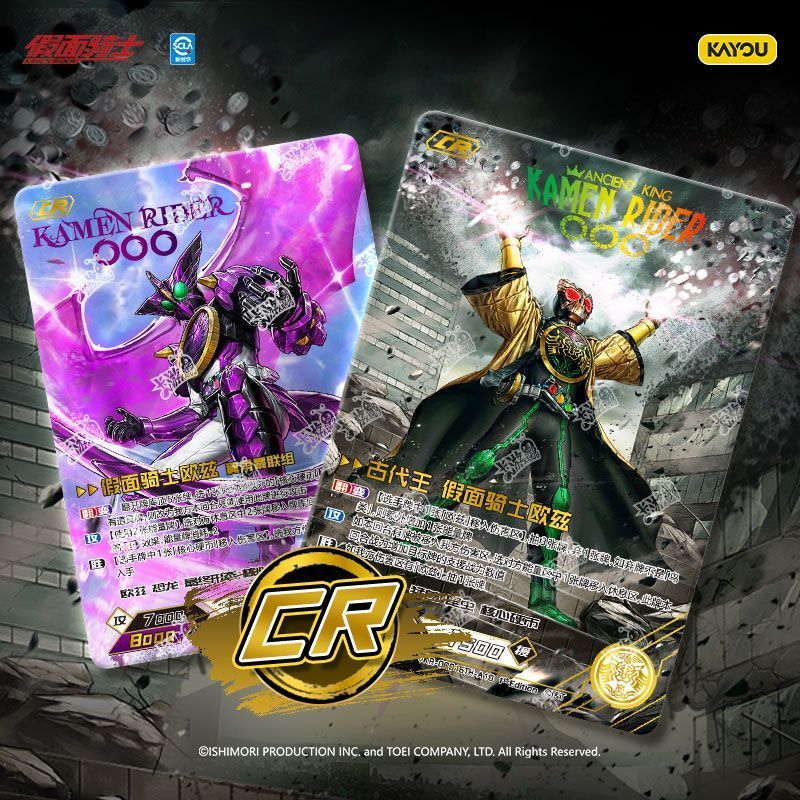 [Card Tour] Kamen Rider Card Hero Showdown Oz 15th Anniversary Edition การ์ดต่อสู้สินค้าอย่างเป็นทาง