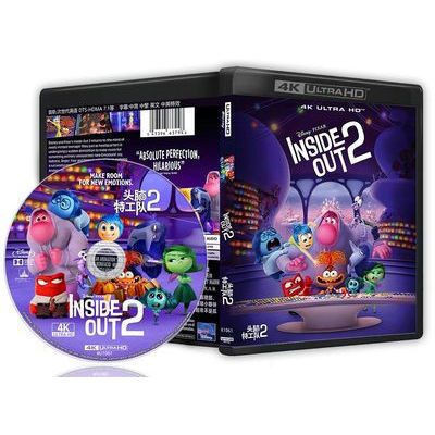 [ภาษาจีนแบบดั้งเดิม] Blu-ray High-Definition Movie 4K & 1080P Brain Teaser 2 (ชุด)