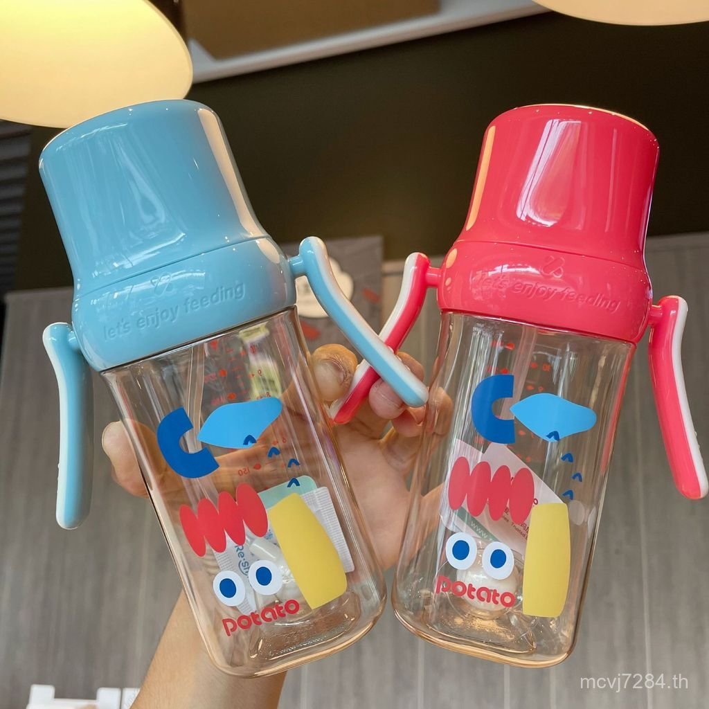 เรียนรู้ถ้วยสแควร์ถ้วย Duckbill ขวดนม 300potato ถ้วยเด็กมันฝรั่งขนาดเล็กดื่มฟาง ppsu ของขวัญกล่องเด็