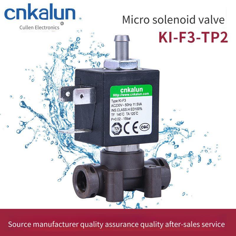 Solenoid Valve KL-F3-TP2 230V 50Hz Buckle T-Head Coffee Machine เตารีดไฟฟ้า Mini สาม-Way Solenoid วา