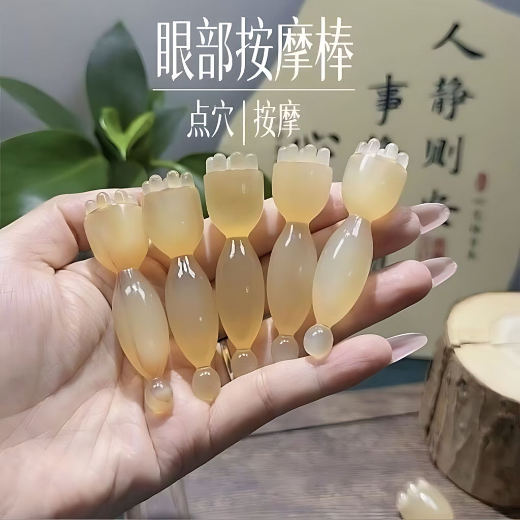 Cow Character Small Lotus Point Facial Acupoint Massage Tendon Stick Suzaku Sanchuo Health Gadget ยก