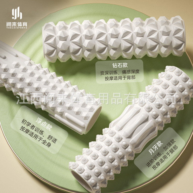Mace Hollow Foam Roller คอลัมน์โยคะ mace Roller กล้ามเนื้อนวด Hollow กล้ามเนื้อผ่อนคลายนวด HMr1inzHe