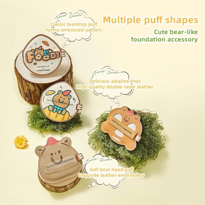 AMORTALS TUNEE GOODS พัฟแป้ง ขนมปังซีรีส์ นุ่ม - พัฟ Serbuk Siri Lembut Tidak Makakan Bedak 木联 Mean 