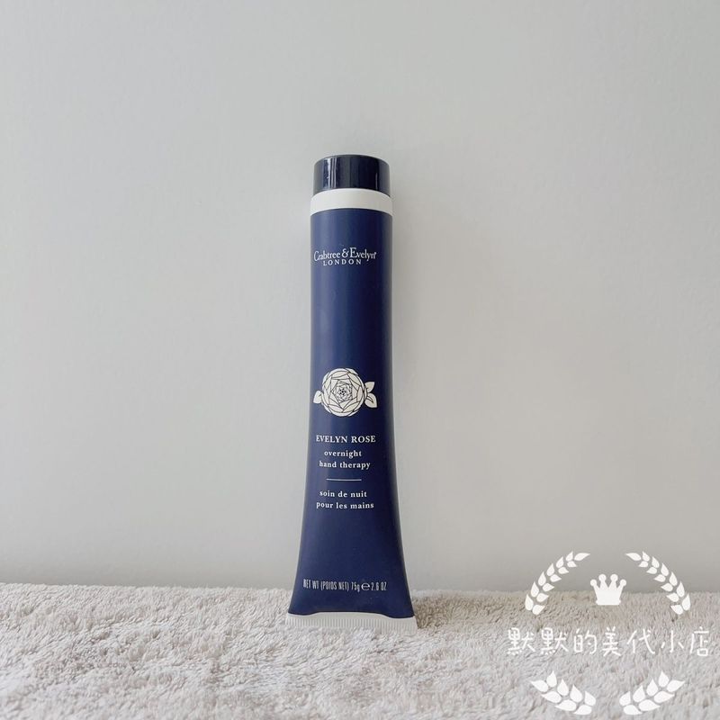 Out of Print Crabtree & Evelyn Crabtree Crabtree Evelyn Rose Repair Hand Cream 75g3.13