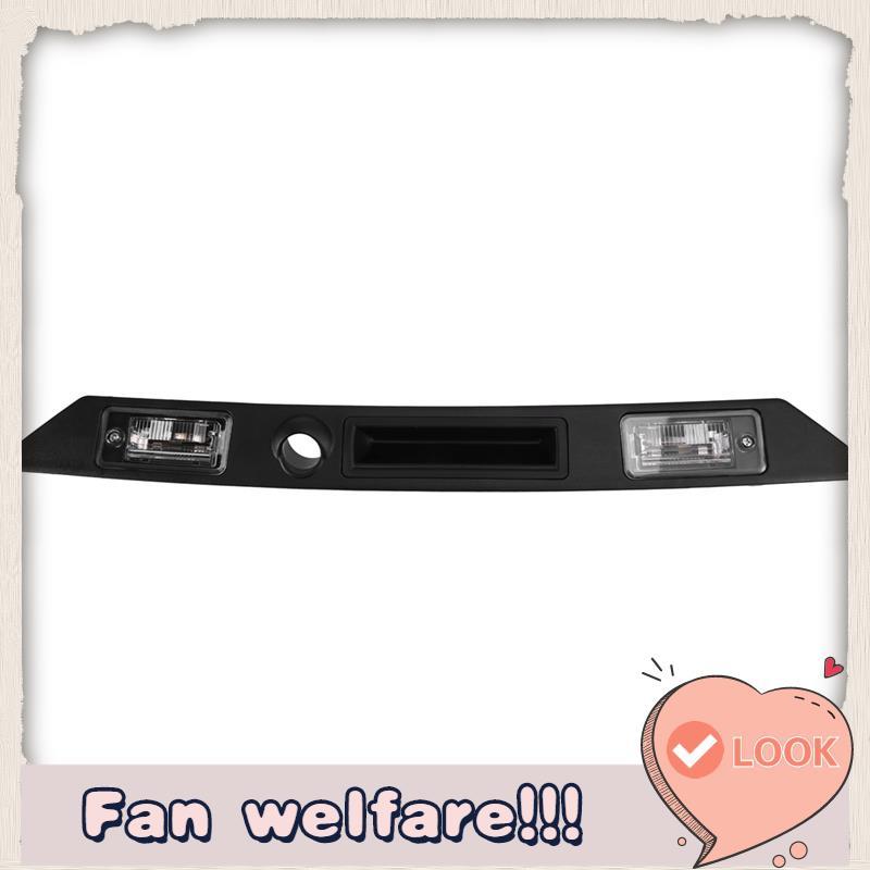 8E0827574C3FZ ด้านหลังป้ายทะเบียน Trunk Handle Switch สําหรับ A3 A4 A6 RS3 S4 S6 8E0827574C 3FZ อะไห