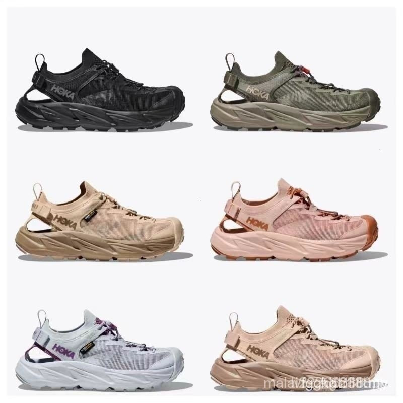 รองเท้าเดินป่า Hoka Hopara 2 ใส่สบาย