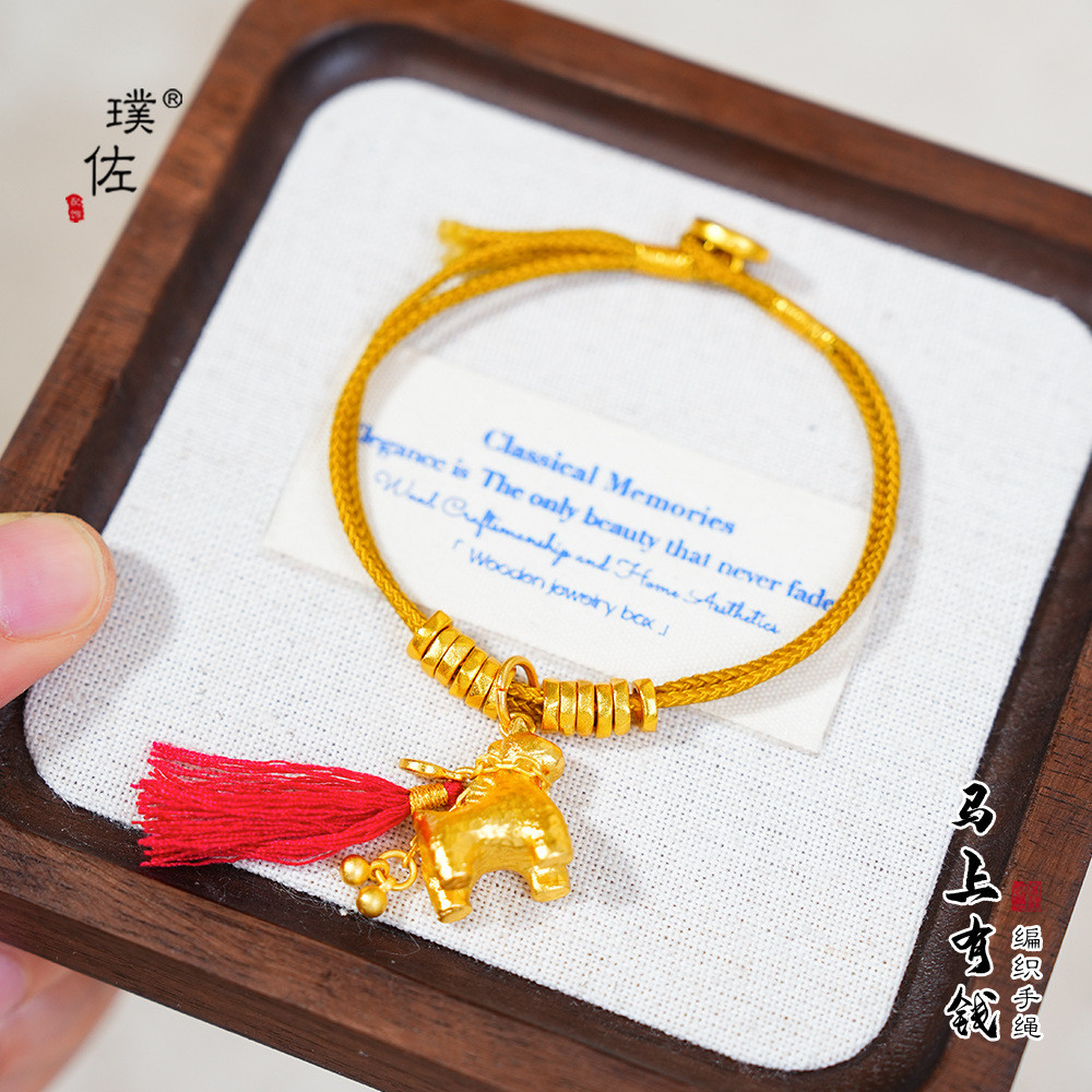 Puzojin Store สไตล์เดียวกัน Sand Gold Flow Pony Running Ring สร้อยข้อมือแฟชั่นใหม่จีน Retro สร้อยข้อ