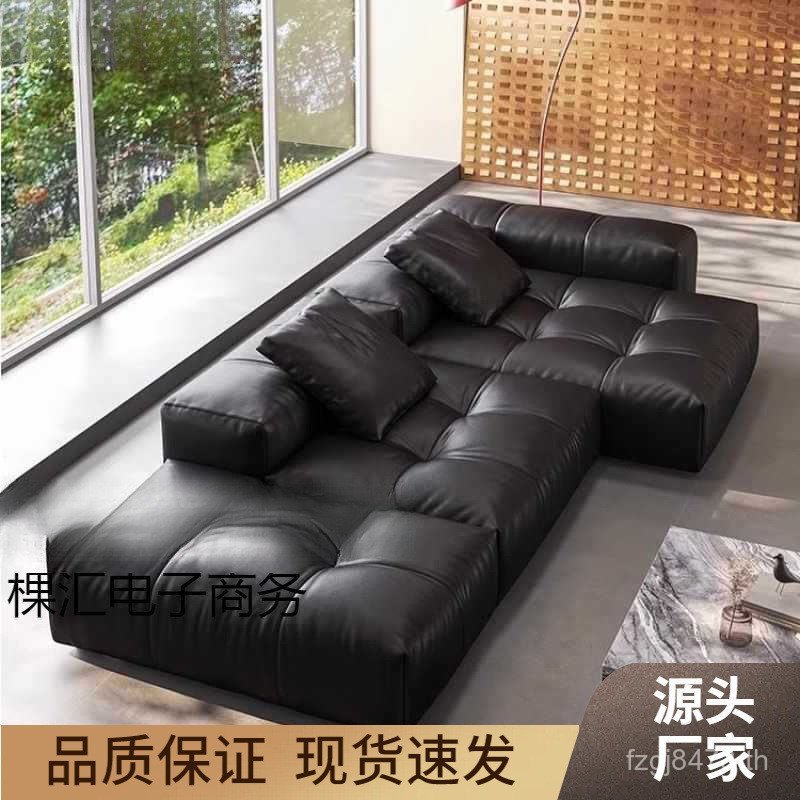 Original Pixel Layer Designer โมดูลรวมกัน Daping โซฟาโซฟา Jane Villa ห้องนั่งเล่น Yiji 7DNS