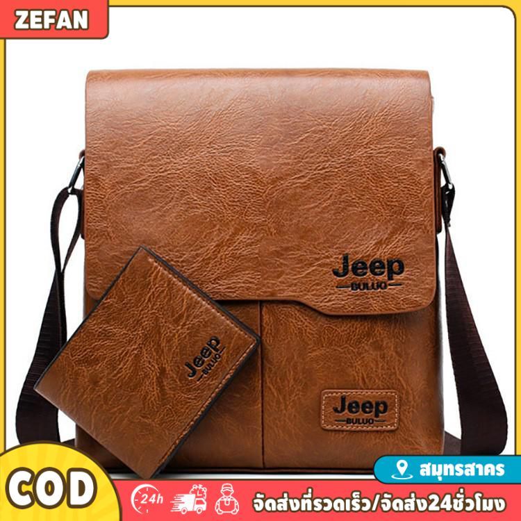 【พร้อมส่ง】JEEP BULUO ชุดกระเป๋าสะพายข้างหนัง PU ผู้ชาย 2-3 ชิ้น กันน้ำ ทนทาน 21*6*23cm สำหรับธุรกิจทำงาน