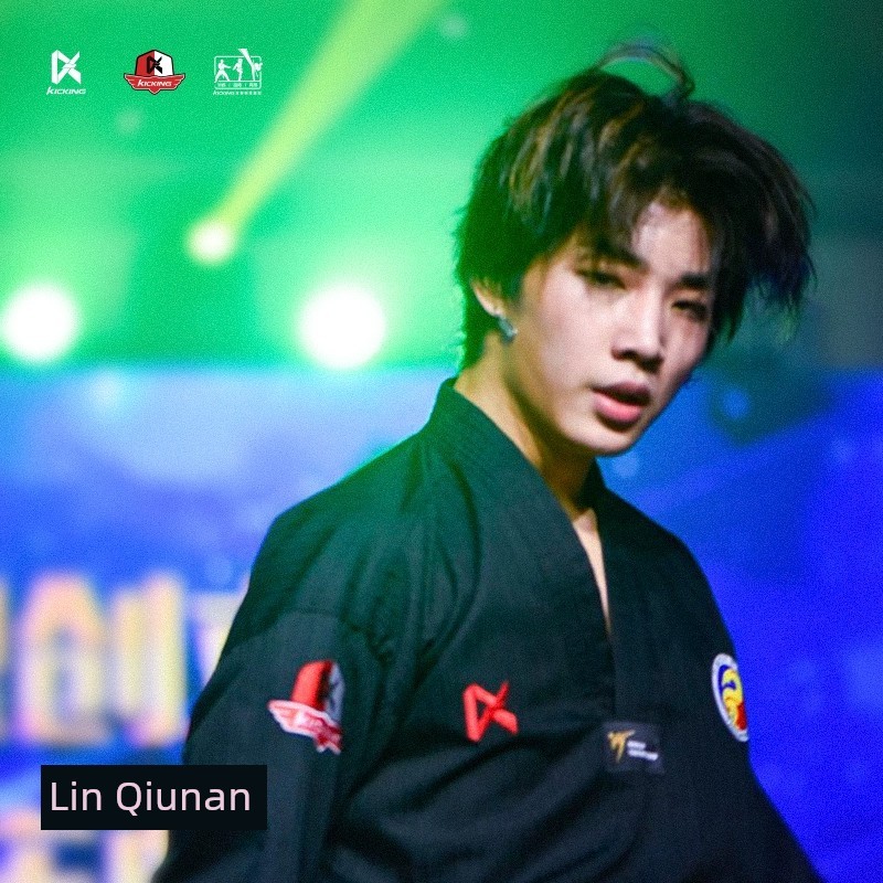 Jiqing Coach Childrens Dragon Team Taekwondo Uniform