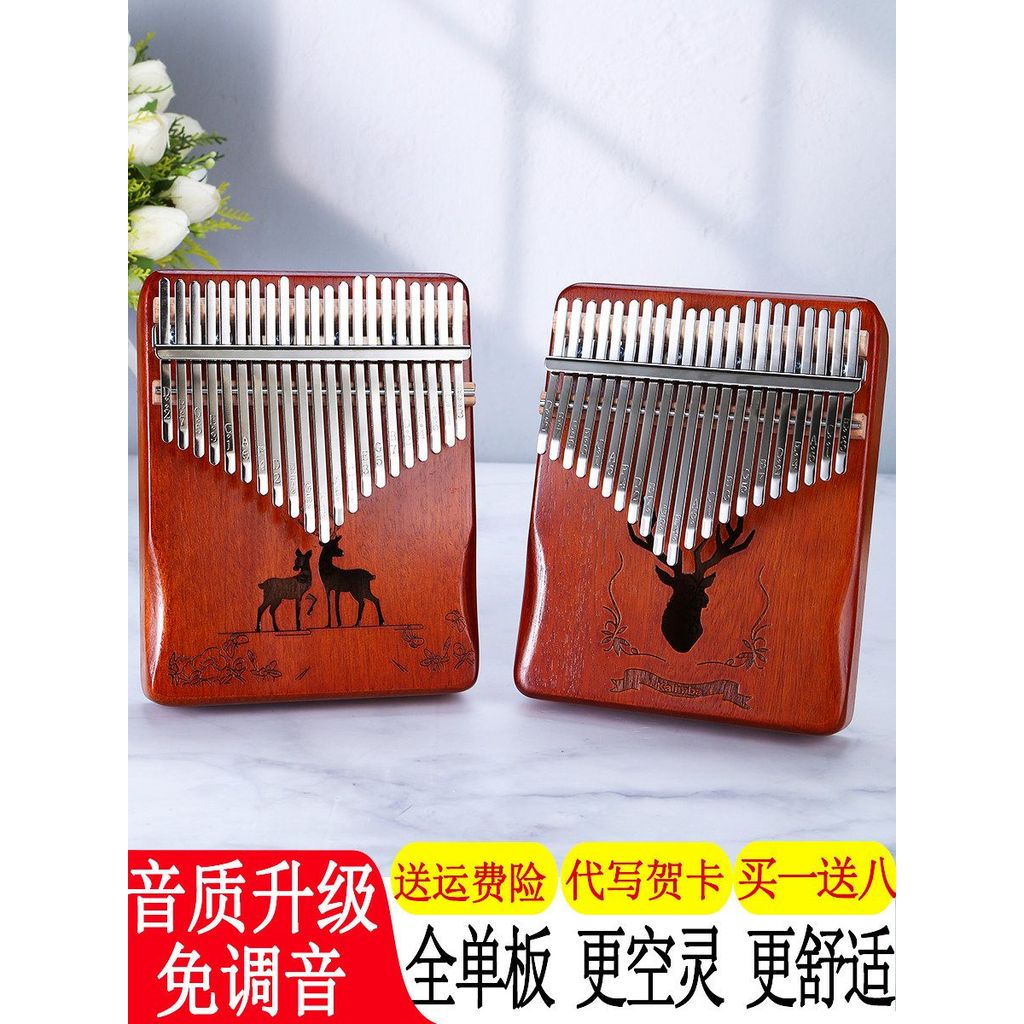 เปียโนนิ้วหัวแม่มือ Kalimba 21-Tone กล่องไฟฟ้า 17-Tone เปียโนนิ้วคริสตัล Kalimba แบบพกพา Easy-to-เรี