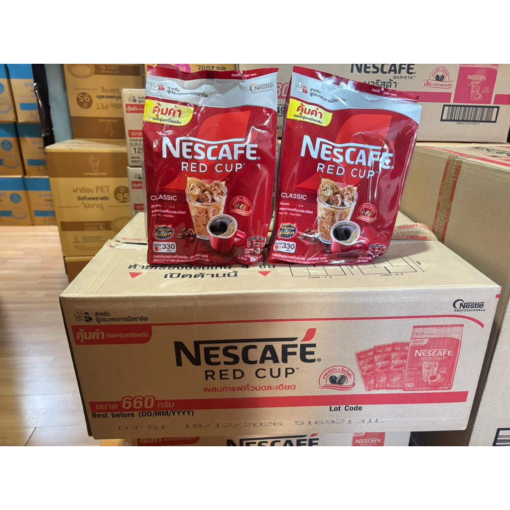 [ยกลัง*12ถุง] เนสกาแฟเรดคัพ ขนาด 660g รุ่นคุ้มค่า 220g*3ซอง