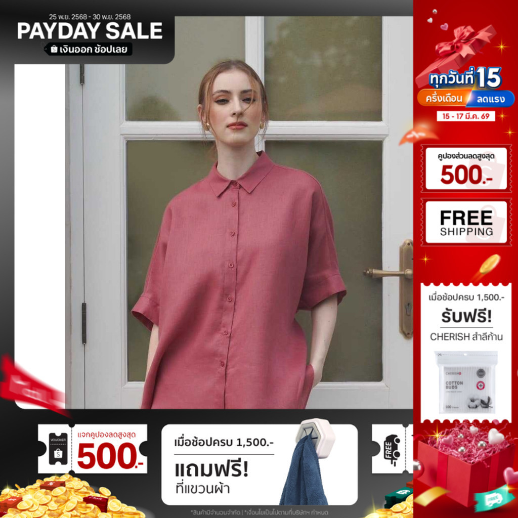 INCO WOMEN เสื้อเชิ้ต เสื้อโอเวอร์ไซส์ คอปก สำหรับผู้หญิง ผ้าลินิน สวมใส่ง่าย สบาย เบา