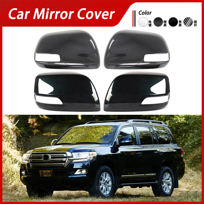 เหมาะสําหรับ 15-21 Toyota Land Cruiser Land Cruiser LC200 กระจกถอยหลังฝาครอบกระจกมองหลัง