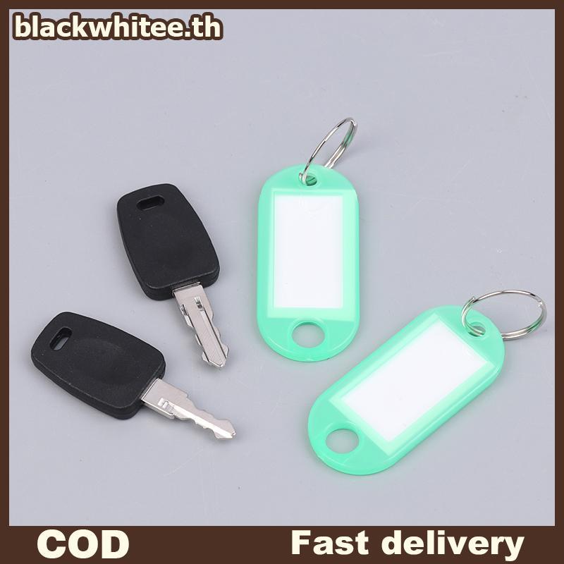 BWHTE 2 ชิ้น 007 Key 002 Key Master Suitcase Lo Keys เข้ากันได้กับรหัสผ่านกระเป๋าเดินทาง TSA Los