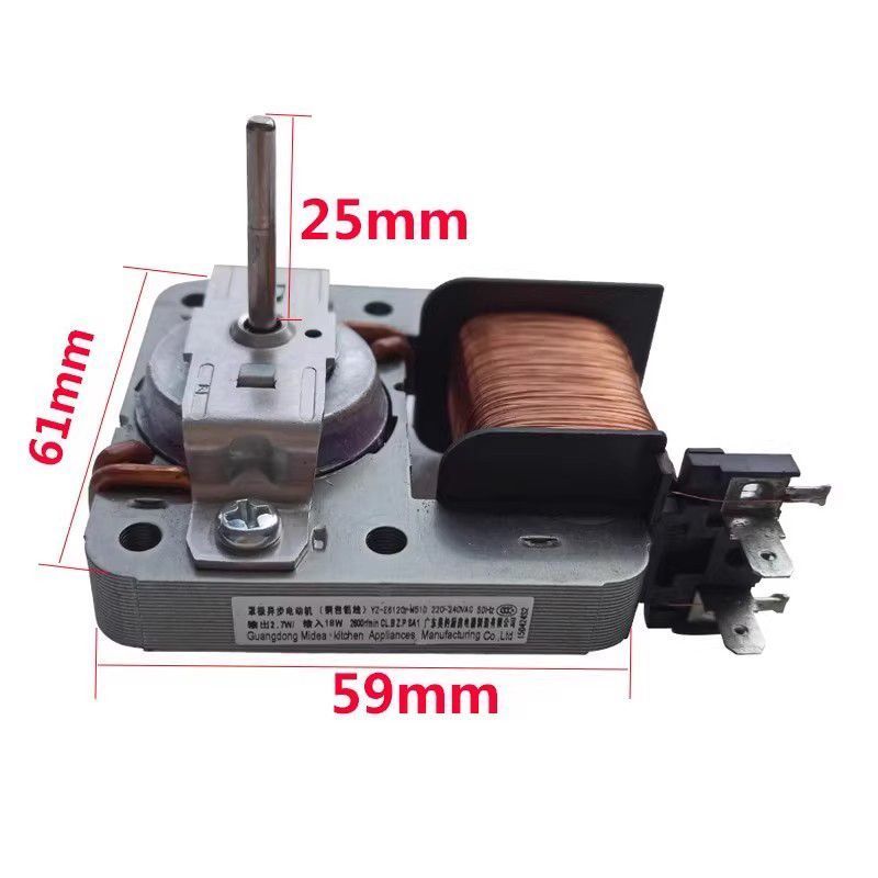 มอเตอร์พัดลมระบายความร้อน สำหรับไมโครเวฟ Midea M3-L233B M3-232B/232C อะไหล่แท้