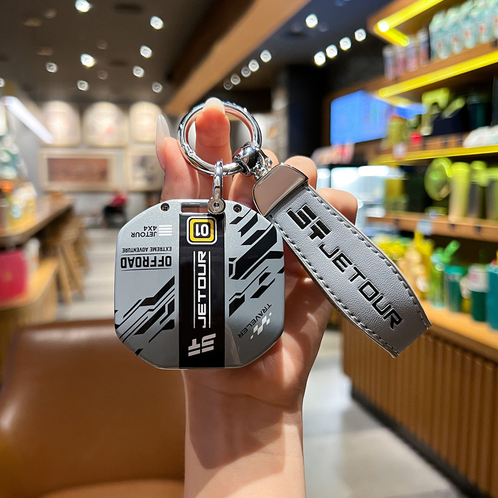 2023-2026 JETOUR T2 T1 ฝาครอบกุญแจ 25 26 Freeman Track Shell JETOUR T2 T1 หัวเข็มขัด