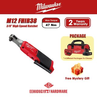 MILWAUKEE M12 FHIR38 3/8" Cordless High Speed Ratchet Cordless Ratchet 47Nm M12FHIR38