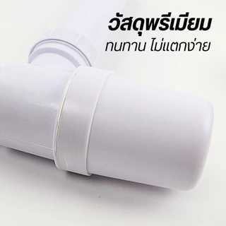 GLOPEARL ท่อน้ำทิ้งอ่างล้างหน้า ดีไซน์ทรงกระปุก ป้องกันกลิ่นย้อนกลับ ติดตั้งทันใจ