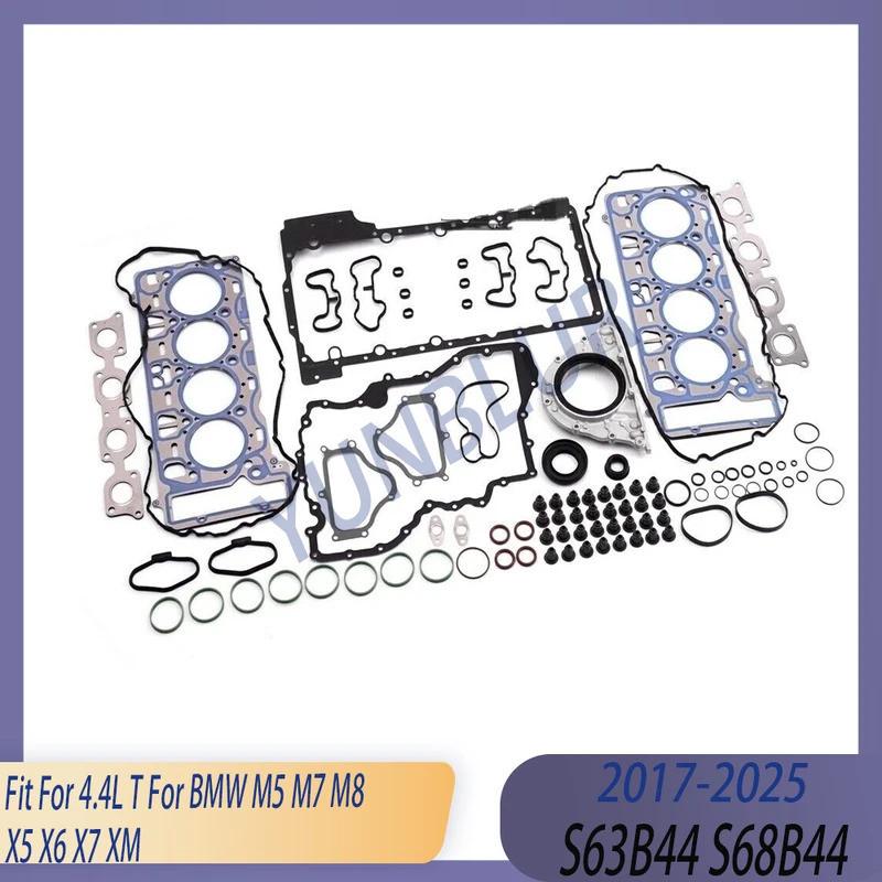 ชิ้นส่วนเครื่องยนต์ฝาสูบปะเก็นชุดเต็มชุด Fit 4.4 L S63 S63B44 S68 GAS 17-25 สําหรับ BMW M5 M7 M8 X5 