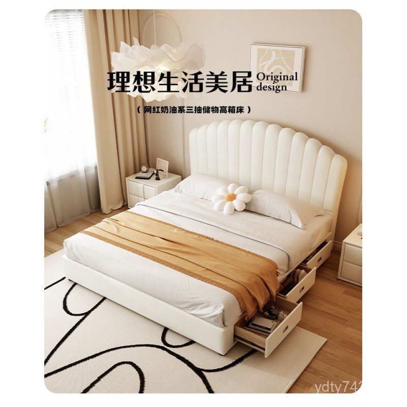 Art Bed 1.8x2 Storage หนังโมเดิร์นของแท้หนัง Simple Rice Master Bed เตียงคู่ 1.5m B0JL