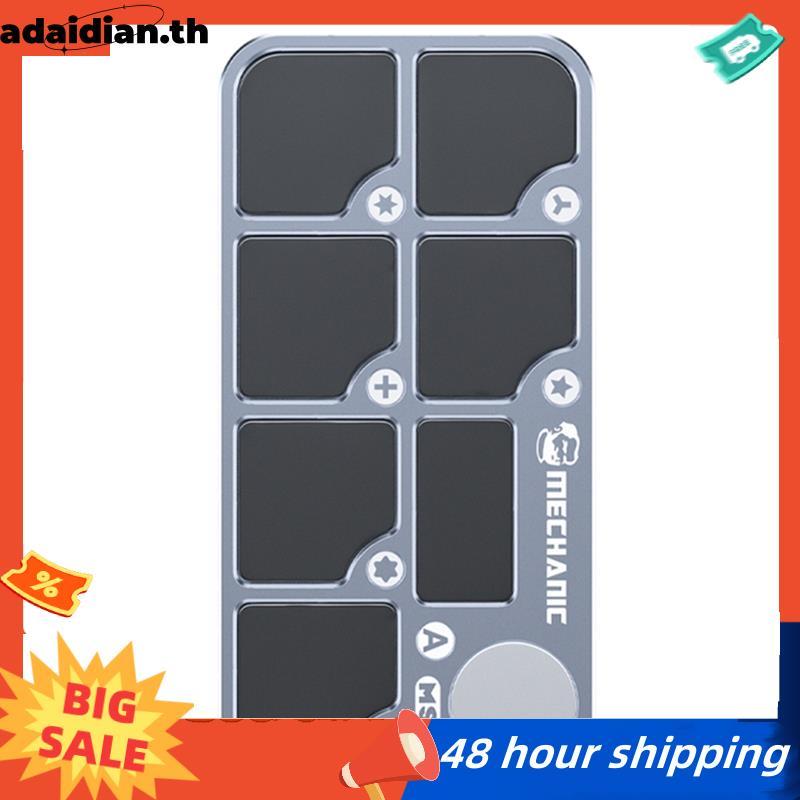 MS7 Magnetic Screw Storage Organizer สําหรับซ่อมโทรศัพท์ที่มีประสิทธิภาพ