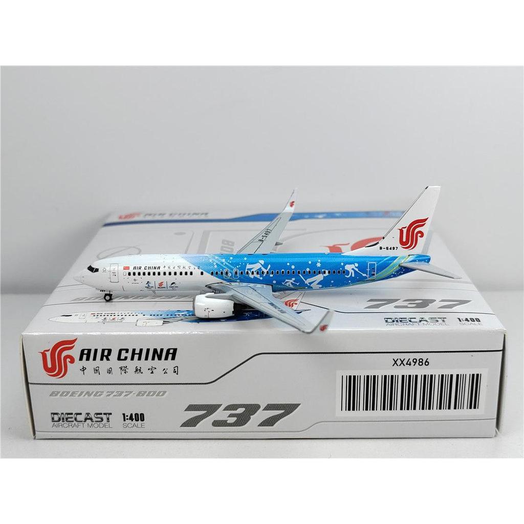 JC ปีก XX4986 1: 400 China International Airlines B737-800 B-5497 รุ่นโลหะผสม