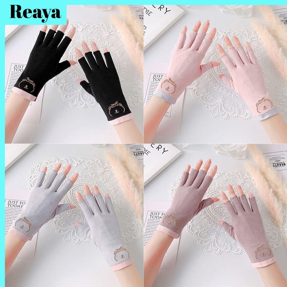 ถุงมือป้องกันแสงแดด REAYA, ถุงมือกันแดดสั้นไร้นิ้ว, แฟชั่นยืดหยุ่นบางถุงมือป้องกันรังสียูวีขี่จักรยานขับรถวิ่ง