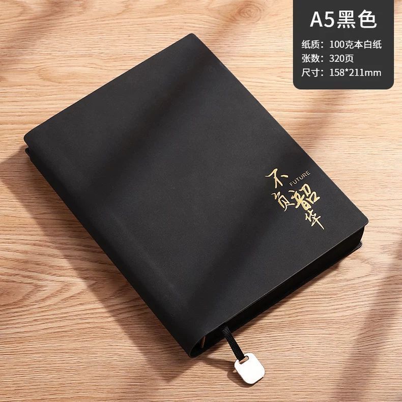 สมุดบันทึก Notepad สมุดบันทึกสมุดบันทึก ธุรกิจ High-End a5 ไดอารี่ผู้ใหญ่ประณีต High-End หนังนุ่มทํางานการประชุม Recordbook คงที่ tbyd030.my06.16