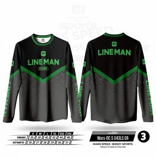 เสื้อเชิ้ตแขนยาว Rider Line Man ทำจากเนื้อผ้าคุณภาพ มีประสิทธิภาพในการป้องกันแสงแดด