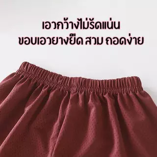Dolemi Baby ชุดเซตเด็กชาย เสื้อ+กางเกง คอกลม เสื้อกีฬา ผ้าแจ็คการ์ด ยืดหยุ่น ผ้าลื่น มัน เบาใส่สบาย