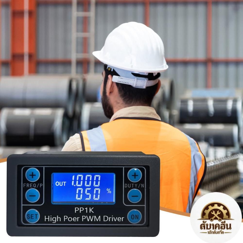 [Elizabeth1.th] เครื่องกําเนิดสัญญาณ 1 ช่อง 1Hz-150KHz PWM Pulse Frequency Duty Cycle เครื่องกําเนิดไฟฟ้าคลื่นสี่เหลี่ยมแบบปรับได้ 79x43x26mm [Elizabeth1.th]