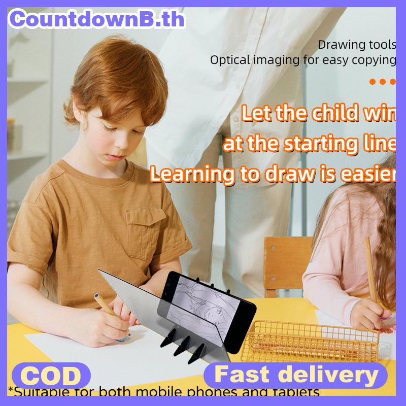 CO Optical Clear Drawing Board, Portable Optical Tracing Board Image Draw Board Tracing Drawing Proj