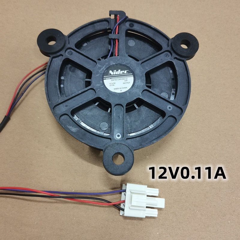 เหมาะสําหรับตู้เย็น Midea BCD-207WM พัดลม GW10C12MS2BA-52 12VDC 0.11 3 สาย