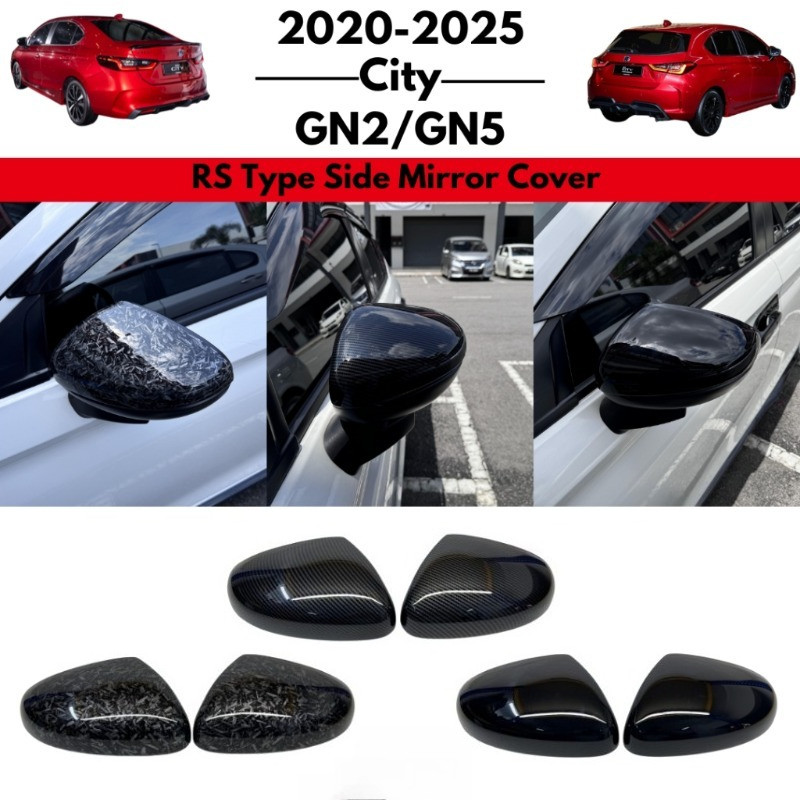 Honda City Gn2/Gn5 2020-2026+ Carbon Fiber & Gloss Black Side Mirror Caps สําหรับ Honda City GN2 / G