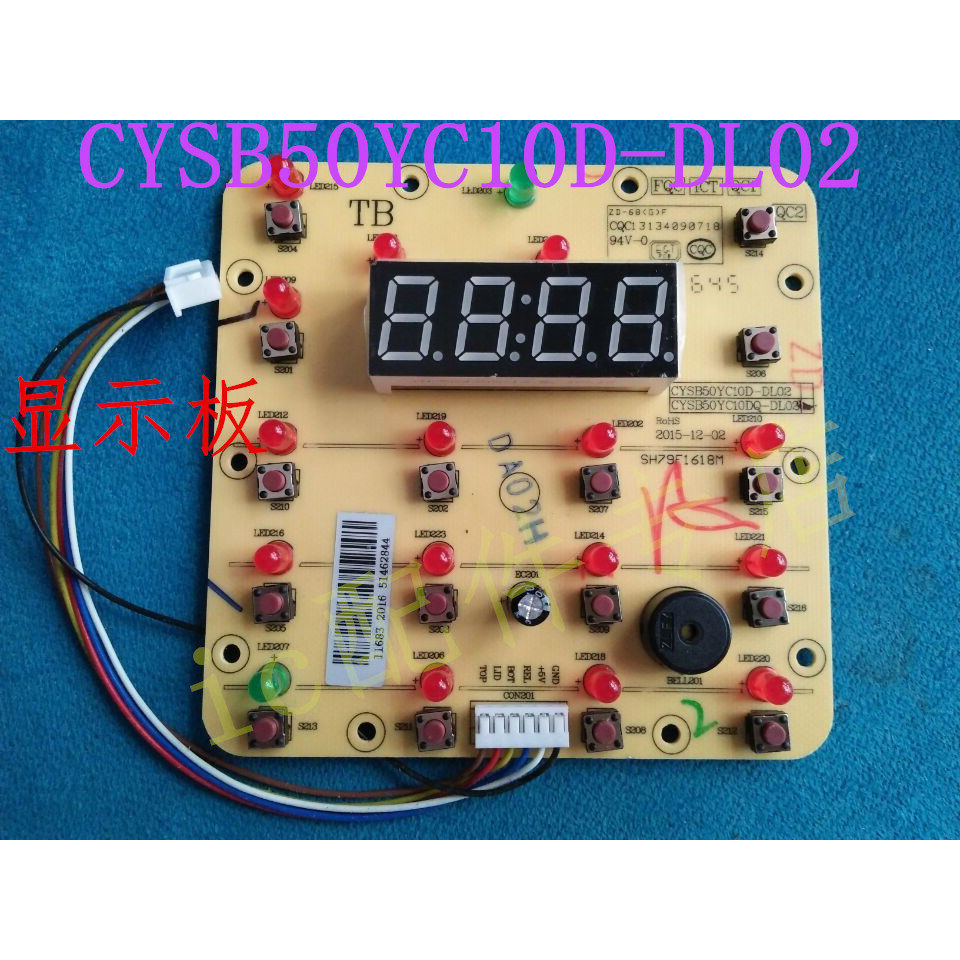 เหมาะสําหรับ Supor หม้อความดันไฟฟ้า CYSB50YC10D-DL01 จอแสดงผลปุ่มเมนบอร์ด 60YC10DQ