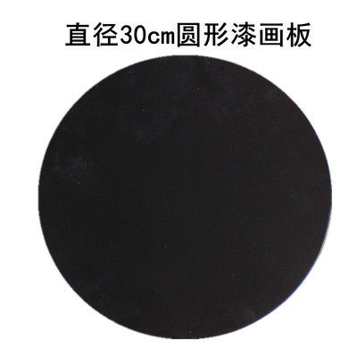 Lacquer จิตรกรรมวัสดุสังเคราะห์ขนาดใหญ่ Lacquer ธรรมชาติขนาดใหญ่ Cashew Lacquer Art กระดานวาดภาพ Lac