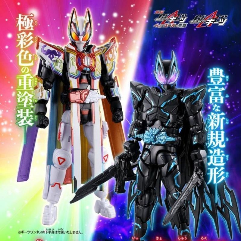 ลั่วหยางซิตี้ Old City Shino Department Store (ส่วนบุคคลอุตสาหกรรมเชิงพาณิชย์ในครัวเรือน) Bandai PB 