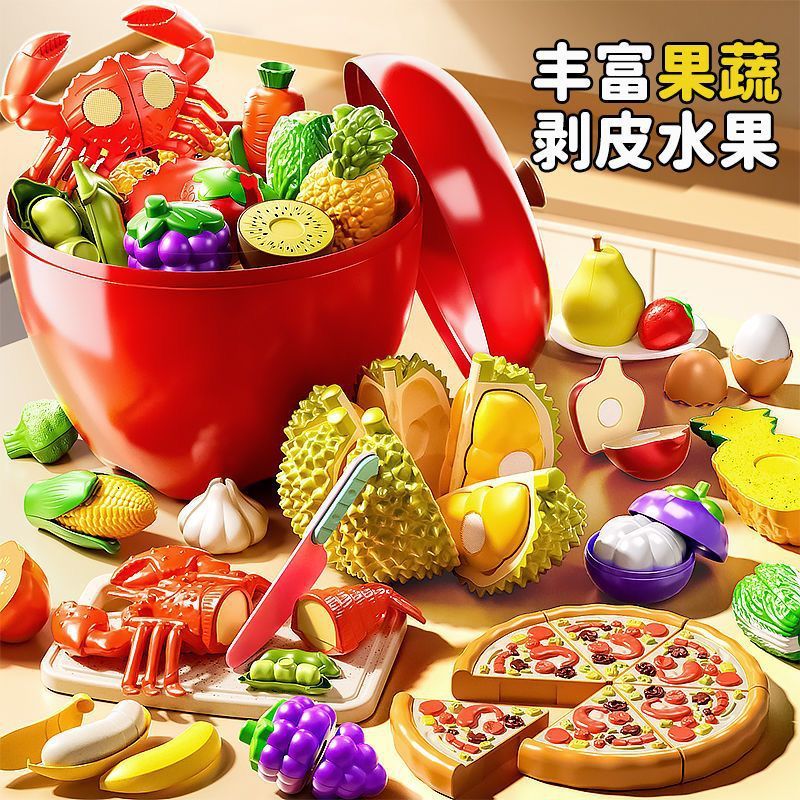 Popular~Children's fruit cutting toy with peelable shell, large durian toy for babies, suitable for 