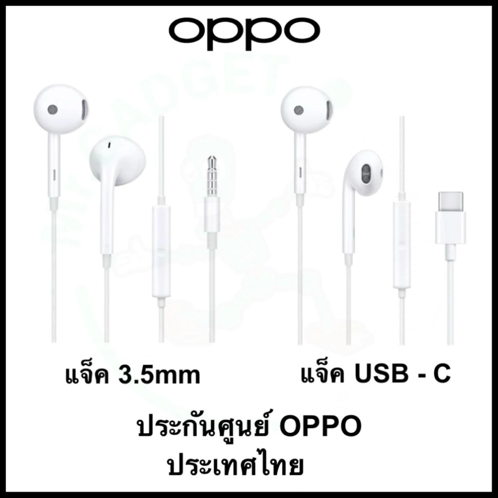 หูฟังสําหรับ OPPO MH-135 หูฟัง OPPO เป็นคุณภาพสูง แจ็ค 3.5 ม. R17/A31/A12/A5/A9/A92/A91/A7/A5S/A3S/A